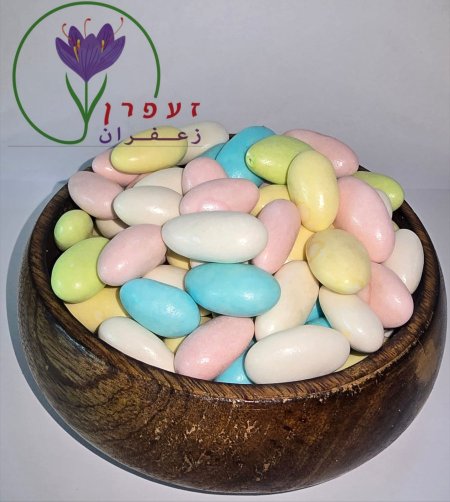 ملبس حمام